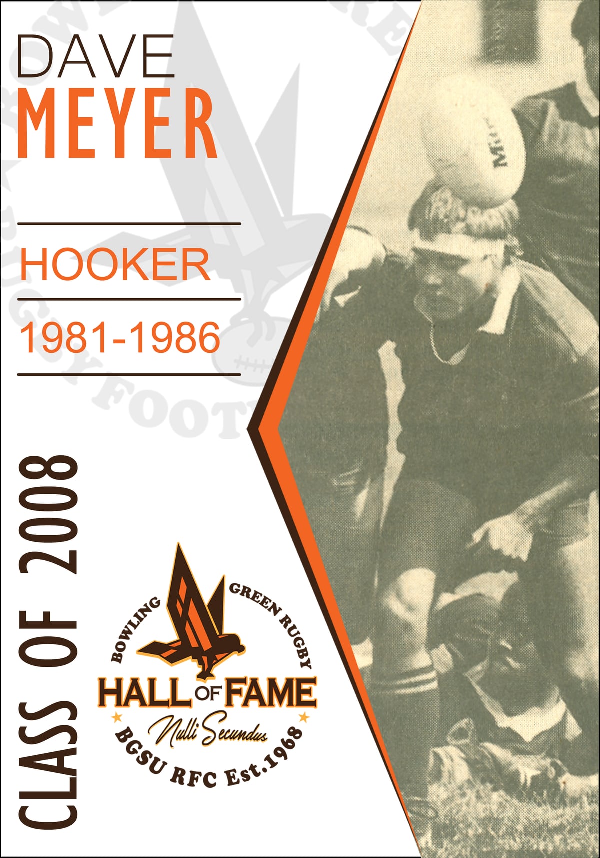 Hall of Fame plaque for Dave Meyer, Class of 2008