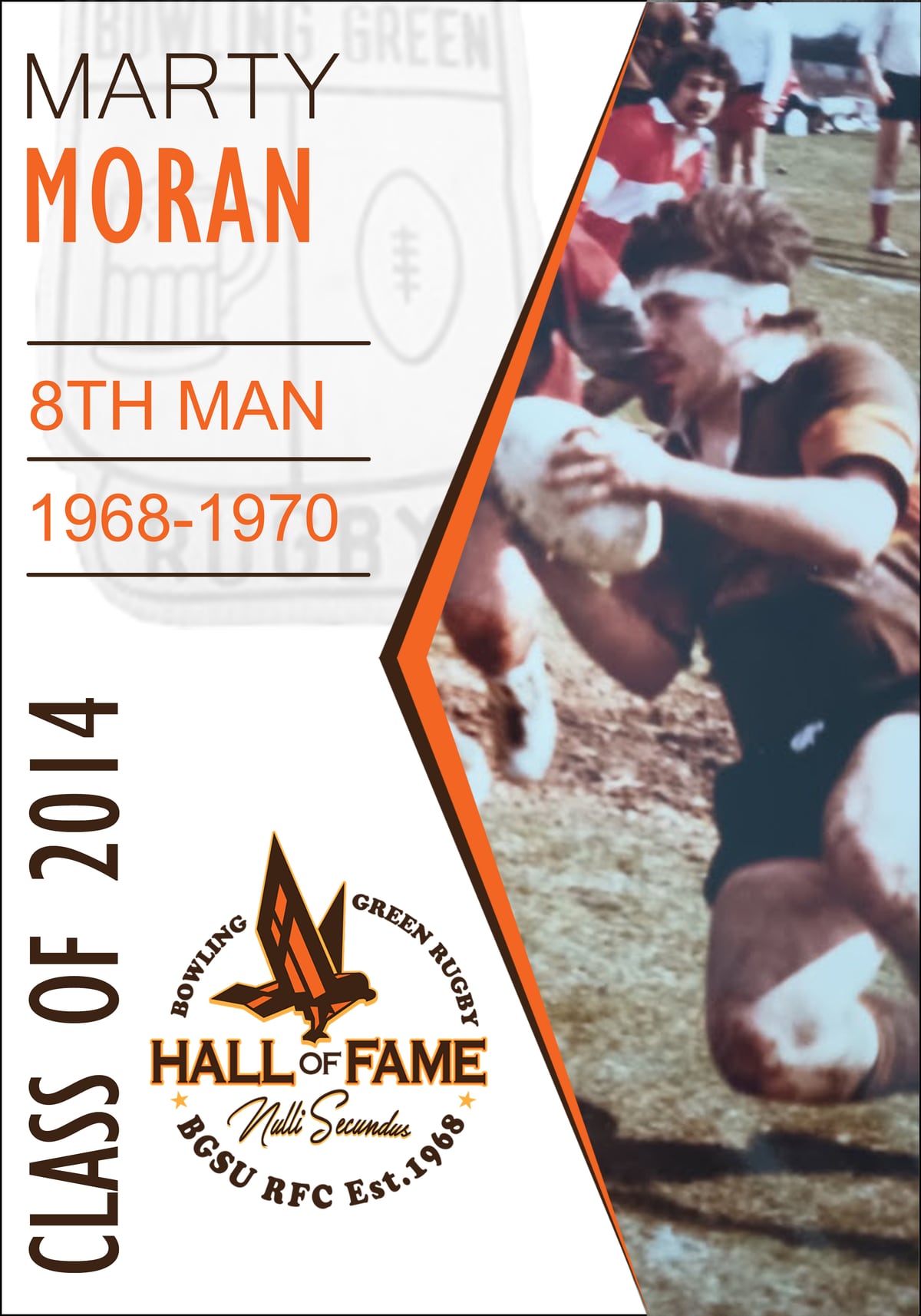 Hall of Fame plaque for Marty Moran, Class of 2014